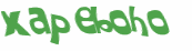 Sfida captcha
