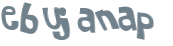 Captcha-Test