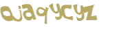 Проверка, что вы не робот