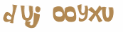 Desafio captcha