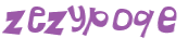 Проверка, что вы не робот