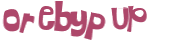 Captcha challenge