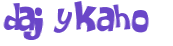 Prueba Captcha