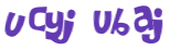 Captcha-Test