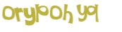 CAPTCHA 挑戰