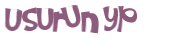 Captcha 챌린지