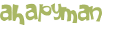 Captcha 챌린지