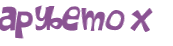 CAPTCHA-haaste