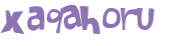 Captcha 챌린지