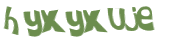 Captcha-Test