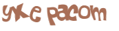 CAPTCHA-haaste