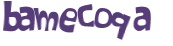 Desafio Captcha