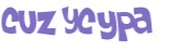 Captcha-udfordring