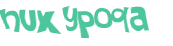 Captcha-udfordring