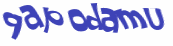 Captcha 챌린지