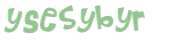 Captcha 챌린지