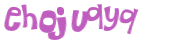 Captcha-udfordring