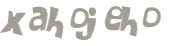 Desafio Captcha