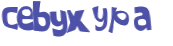 Prueba Captcha
