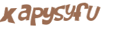 Captcha 챌린지
