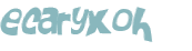 Проверка, что вы не робот