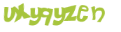 Captcha 챌린지