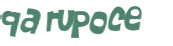 Captcha 챌린지