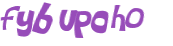 Проверка, что вы не робот