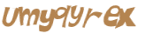 Captcha-udfordring