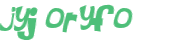 Captcha-udfordring