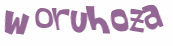Captcha 챌린지