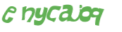 Captchafråga