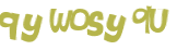 Captcha 챌린지