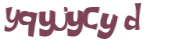 कैपचा चुनौती