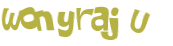 Captcha 챌린지