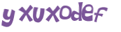 Captcha 챌린지