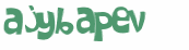 Captcha-Test