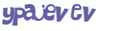 Captcha-udfordring