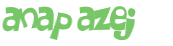 Captcha 챌린지