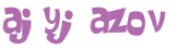 Captcha 챌린지