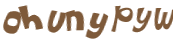 Captcha-udfordring