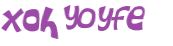 Captcha 챌린지