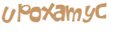 Captcha 챌린지