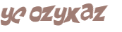 Prueba Captcha