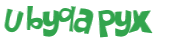 Desafio captcha