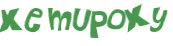 CAPTCHA-haaste