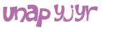 Captcha 챌린지