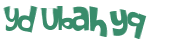 Captchafråga