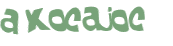 Captchafråga