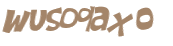 Проверка, что вы не робот